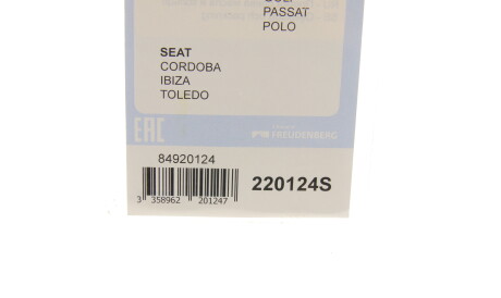 Фото 3 - Пробка масляного поддона CORTECO 220124S