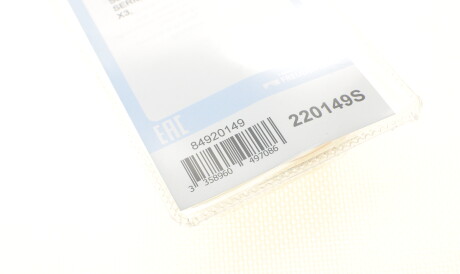 Фото 3 - Пробка масляного піддону CORTECO 220149S