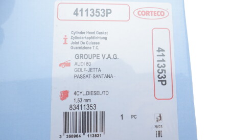 Фото 2 - Прокладка ГБЦ головки блока CORTECO 411353P