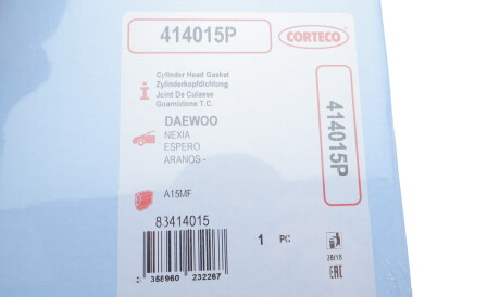 Фото 2 - Прокладка ГБК блока циліндрів CORTECO 414015P