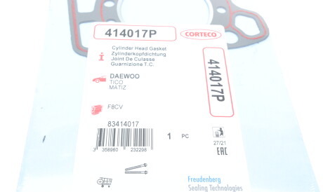 Фото 3 - Прокладка ГБЦ головки блока CORTECO 414017P