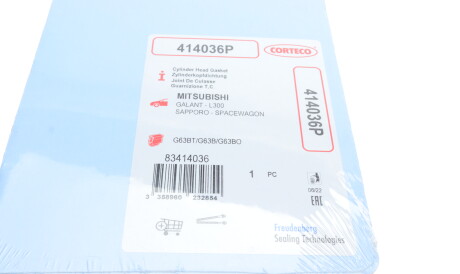 Фото 2 - Прокладка ГБК блока циліндрів CORTECO 414036P