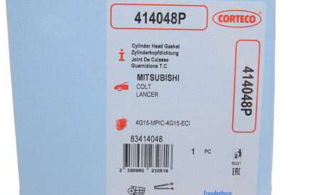 Фото 2 - Прокладка ГБЦ головки блока CORTECO 414048P