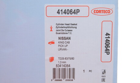 Фото 2 - Прокладка ГБЦ головки блока CORTECO 414064P