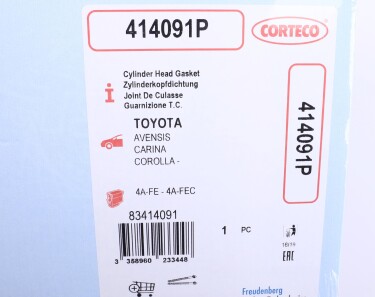 Фото 2 - Прокладка ГБЦ головки блока CORTECO 414091P