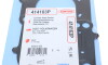 Прокладка головки блоку циліндрів - (03G103383AC, 03G103383B, MN980034) CORTECO 414163P (фото 2)