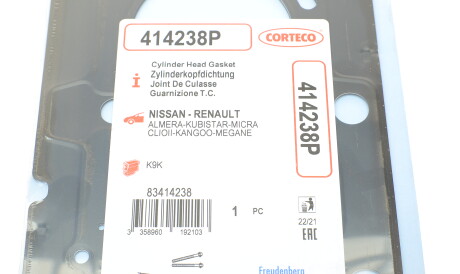 Фото 2 - Прокладка ГБК блока циліндрів CORTECO 414238P