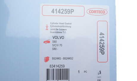 Фото 2 - Прокладка ГБК блока циліндрів CORTECO 414259P