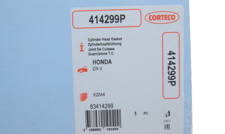 Фото 2 - Прокладка ГБК блока циліндрів CORTECO 414299P