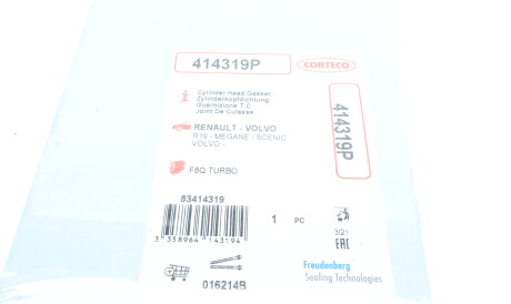 Фото 2 - Прокладка ГБЦ головки блока CORTECO 414319P