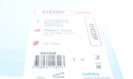 Фото 2 - Прокладка ГБЦ головки блока CORTECO 414329P