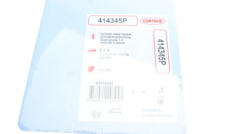 Фото 3 - Прокладка ГБК блока циліндрів CORTECO 414345P