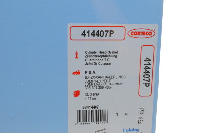 Фото 2 - Прокладка ГБЦ головки блока CORTECO 414407P