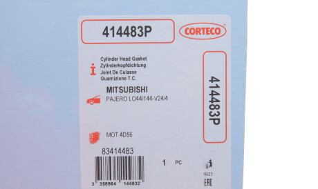 Фото 2 - Прокладка ГБЦ головки блока CORTECO 414483P