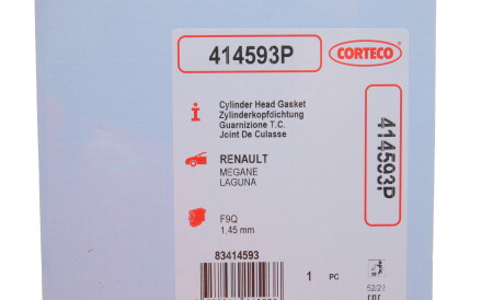Фото 2 - Прокладка ГБЦ головки блока CORTECO 414593P