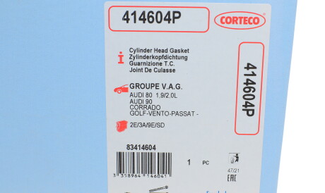 Фото 3 - Прокладка ГБЦ головки блока CORTECO 414604P