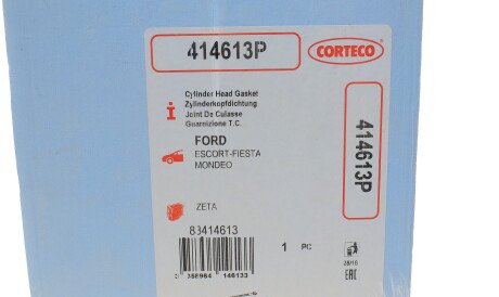 Фото 2 - Прокладка ГБЦ головки блока CORTECO 414613P