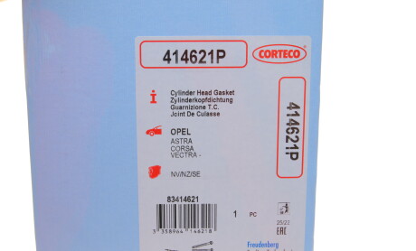 Фото 6 - Прокладка ГБК блока циліндрів CORTECO 414621P