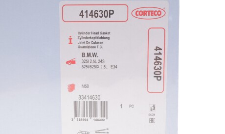 Фото 2 - Прокладка ГБК блока циліндрів CORTECO 414630P