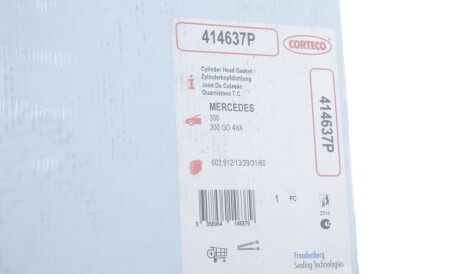 Фото 2 - Прокладка ГБК блока циліндрів CORTECO 414637P