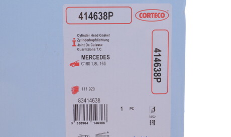 Фото 2 - Прокладка ГБЦ головки блока CORTECO 414638P