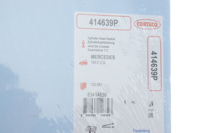 Фото 2 - Прокладка ГБК блока циліндрів CORTECO 414639P