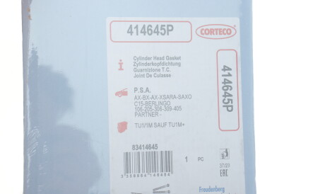 Фото 2 - Прокладка ГБЦ головки блока CORTECO 414645P