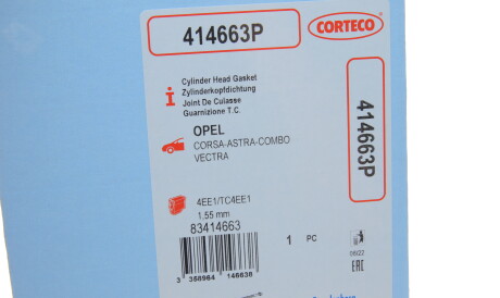 Фото 2 - Прокладка ГБК блока циліндрів CORTECO 414663P