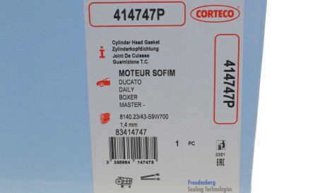 Фото 2 - Прокладка ГБК блока циліндрів CORTECO 414747P