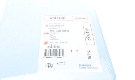 Фото 2 - Прокладка ГБЦ головки блока CORTECO 414748P