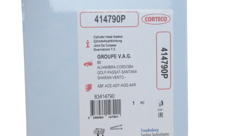 Фото 2 - Прокладка ГБЦ головки блока CORTECO 414790P