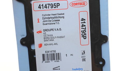 Фото 3 - Прокладка ГБК блока циліндрів CORTECO 414795P