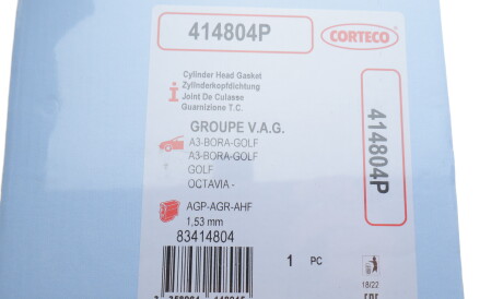 Фото 2 - Прокладка ГБК блока циліндрів CORTECO 414804P
