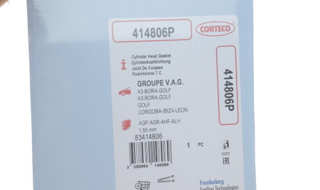 Фото 2 - Прокладка ГБЦ головки блока CORTECO 414806P