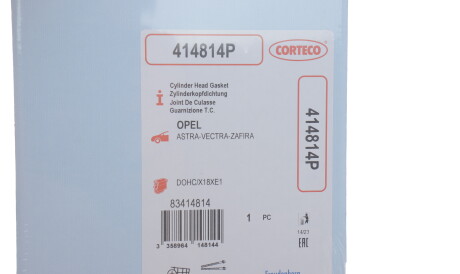 Фото 2 - Прокладка ГБК блока циліндрів CORTECO 414814P