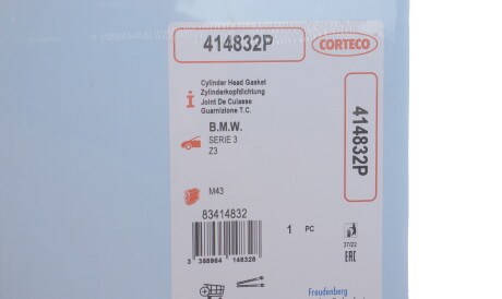 Фото 2 - Прокладка ГБК блока циліндрів CORTECO 414832P