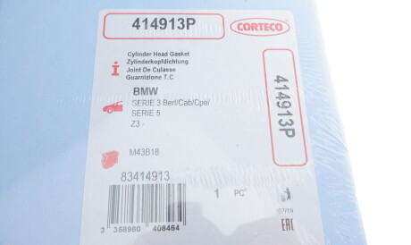 Фото 2 - Прокладка ГБК блока циліндрів CORTECO 414913P