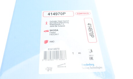 Фото 2 - Прокладка ГБК блока циліндрів CORTECO 414970P