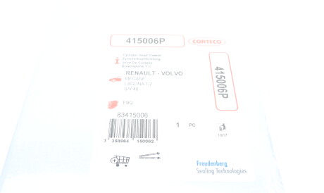 Фото 3 - Прокладка ГБК блока циліндрів CORTECO 415006P