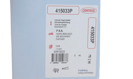 Фото 2 - Прокладка ГБЦ головки блока CORTECO 415033P