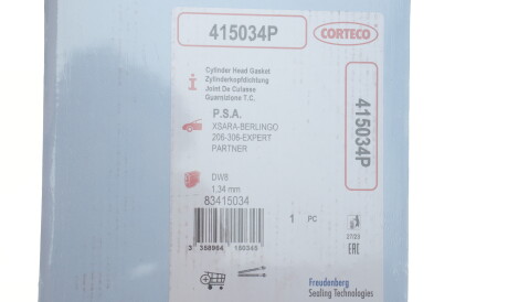 Фото 2 - Прокладка ГБЦ головки блока CORTECO 415034P