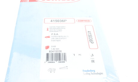 Фото 2 - Прокладка ГБЦ головки блока CORTECO 415036P