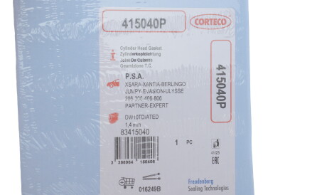 Фото 2 - Прокладка ГБЦ головки блока CORTECO 415040P