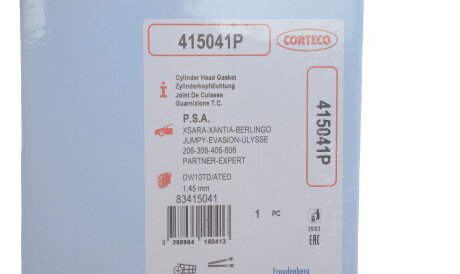Фото 2 - Прокладка ГБЦ головки блока CORTECO 415041P