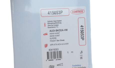 Фото 2 - Прокладка ГБК блока циліндрів CORTECO 415053P