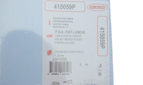 Фото 2 - Прокладка ГБЦ головки блока CORTECO 415059P