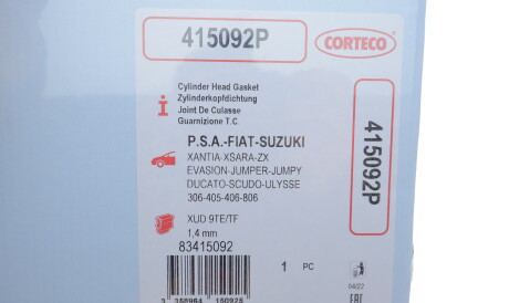 Фото 2 - Прокладка ГБЦ головки блока CORTECO 415092P
