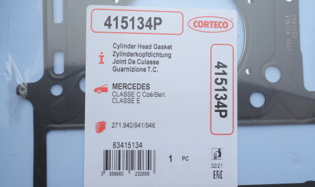 Фото 2 - Прокладка ГБЦ головки блока CORTECO 415134P