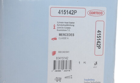 Фото 2 - Прокладка ГБЦ головки блока CORTECO 415142P