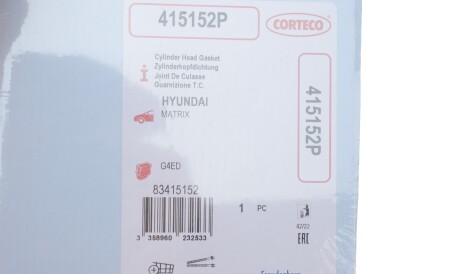 Фото 2 - Прокладка ГБЦ головки блока CORTECO 415152P